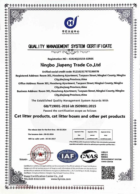 productcate-1-1 productcate-1-1